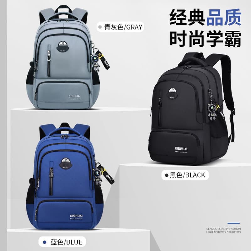 Cross-border trade school backpack for elementary boys and middle school students, extra-large capacity casual backpack for girls, customizable printing, wholesale
