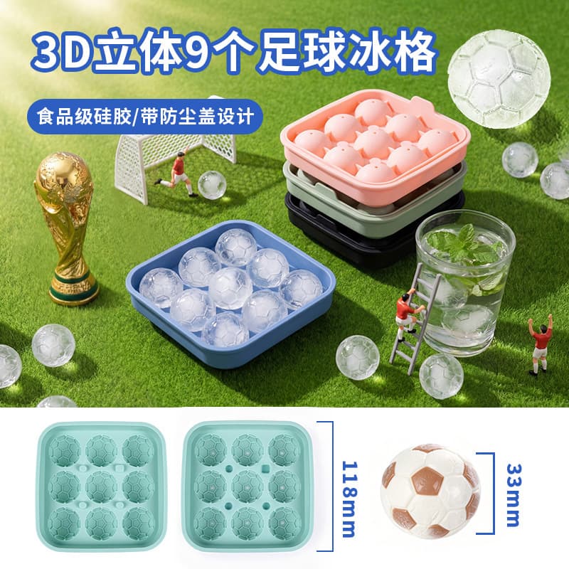 2026 Football World Cup Silicone Football Ice Tray Hockey Silicone Ice Tray Round Table Hockey Mold Ice Cube Mold