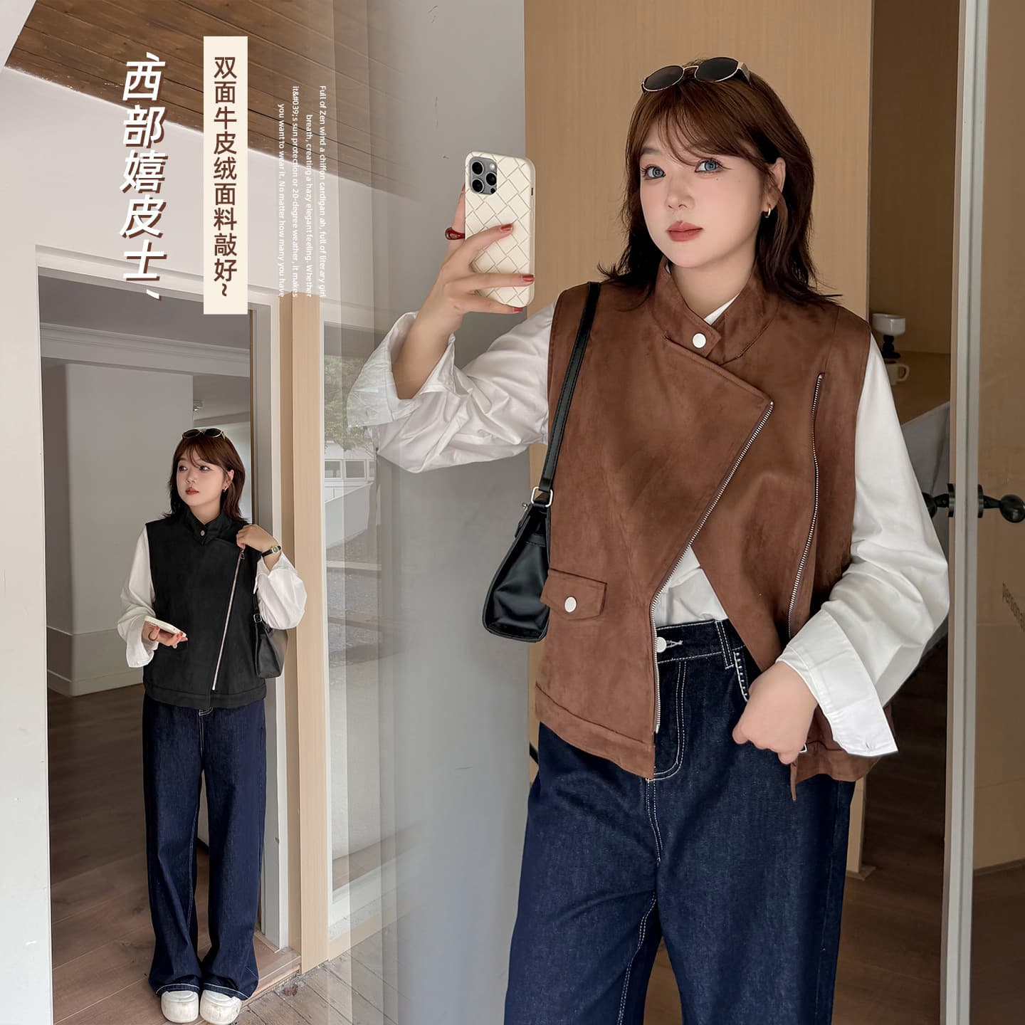 Mujun Plus Size Women's Double-Sided Cowhide Velvet Vest Autumn New Malad Style Sleeveless Top 313167