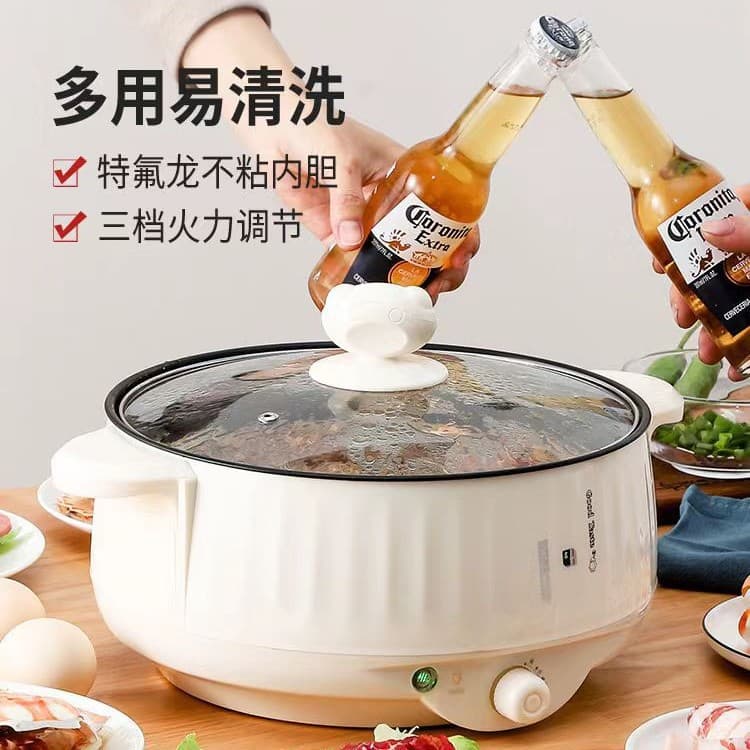 Mingxian Electric Cooker, Household Multi-Function Electric Hot Pot, Non-Stick Electric Frying Pan, Steamer and Cooker All-in-One Electric Steamer Pot for Dormitory