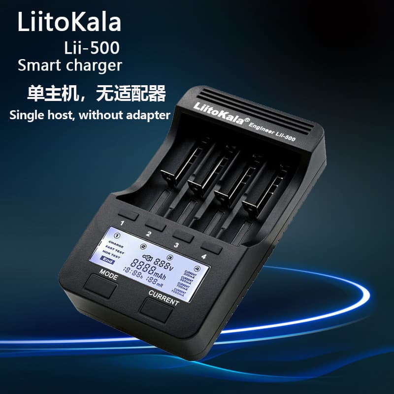 LiitoKala Lii-500 Single Machine Lithium Battery Charger with Cell Sorting LCD Display for 18650/26650 Batteries High Efficiency