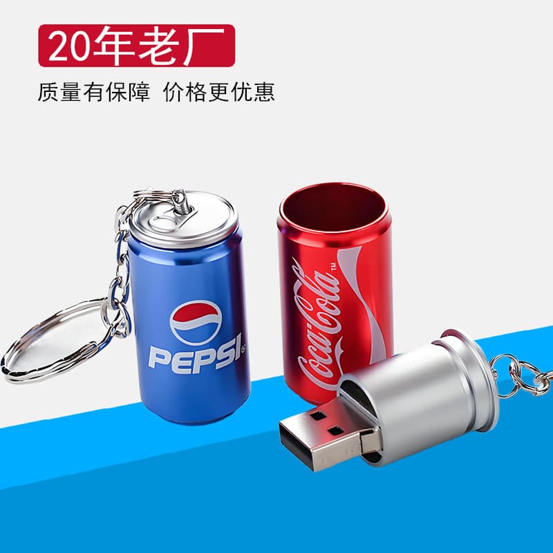 Manufacturer supply soda can cartoon USB drive, metal can-shaped USB drive, promotional advertising gift USB drive with custom LOGO