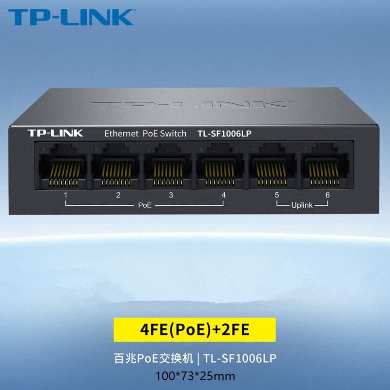 TP-LINK TL-SF1006LP 6-Port Switch with 4 PoE Ports for Security Surveillance Network Splitter