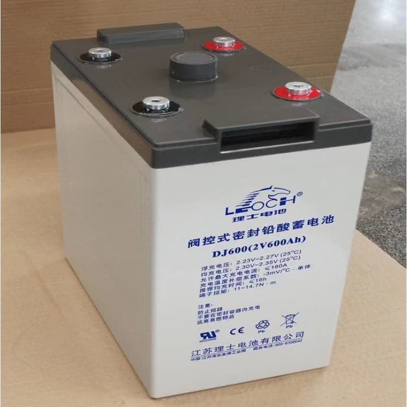 LEOCH Leoch battery DJ600 maintenance-free 2V600AH UPS EPS DC screen solar communication