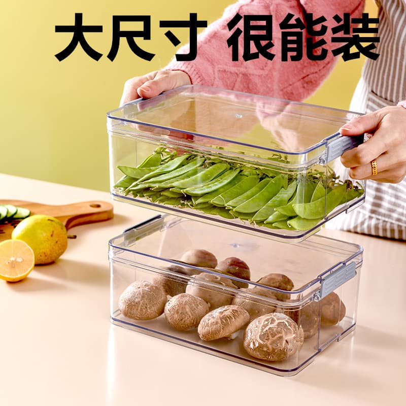 Food Vegetable Egg Dumpling Freshness Storage Box Kitchen Organizer Refrigerator Freezer Drawer Storage Container