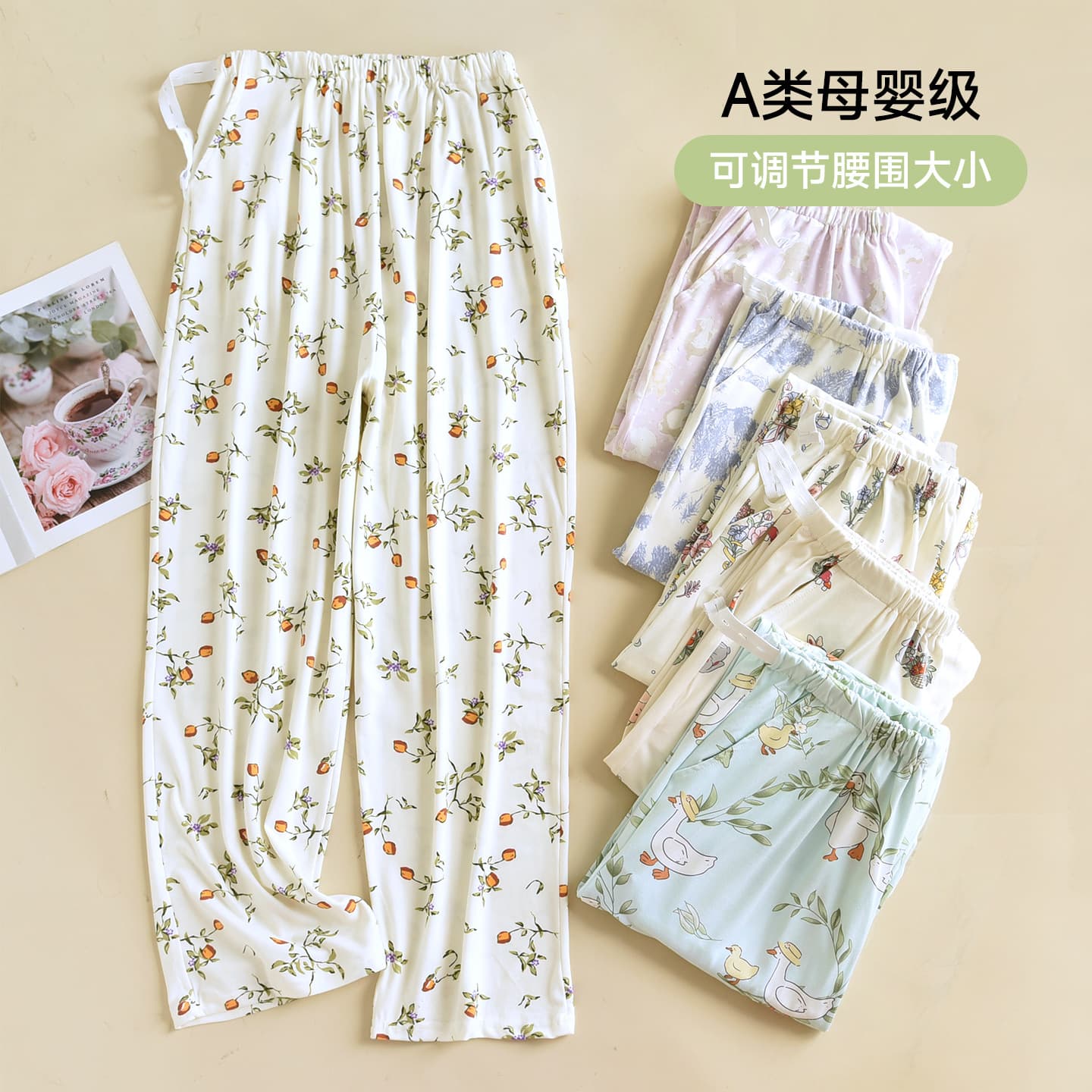 Xi Yue Wholesale Spring/Summer Class A Pure Cotton Maternity Pants Adjustable Waistband Pregnancy Pajama Pants for Postpartum Women