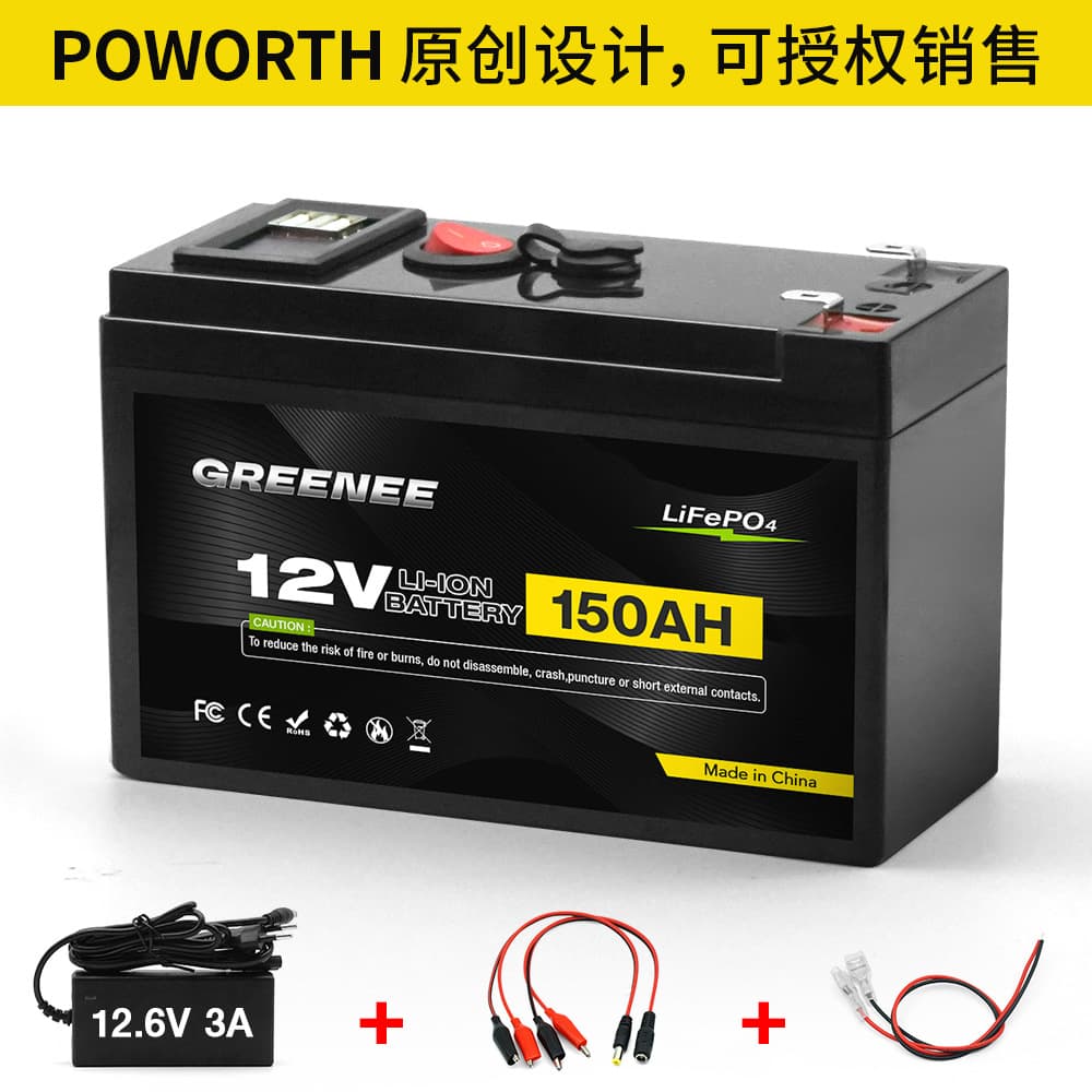12V 150000mAH ultra-large capacity lithium iron phosphate battery outdoor mobile power supply rechargeable with BMS