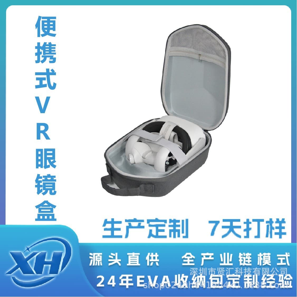 Alibaba-1688 product cannot be viewed or has been removed