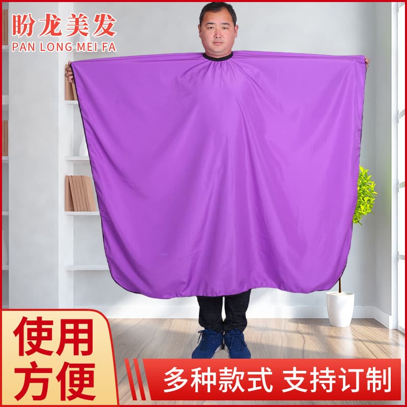 Wholesale Barber Shop Extra Wide Solid Color Hairdressing Cape Non-Stick Salon Haircut Dye Cape