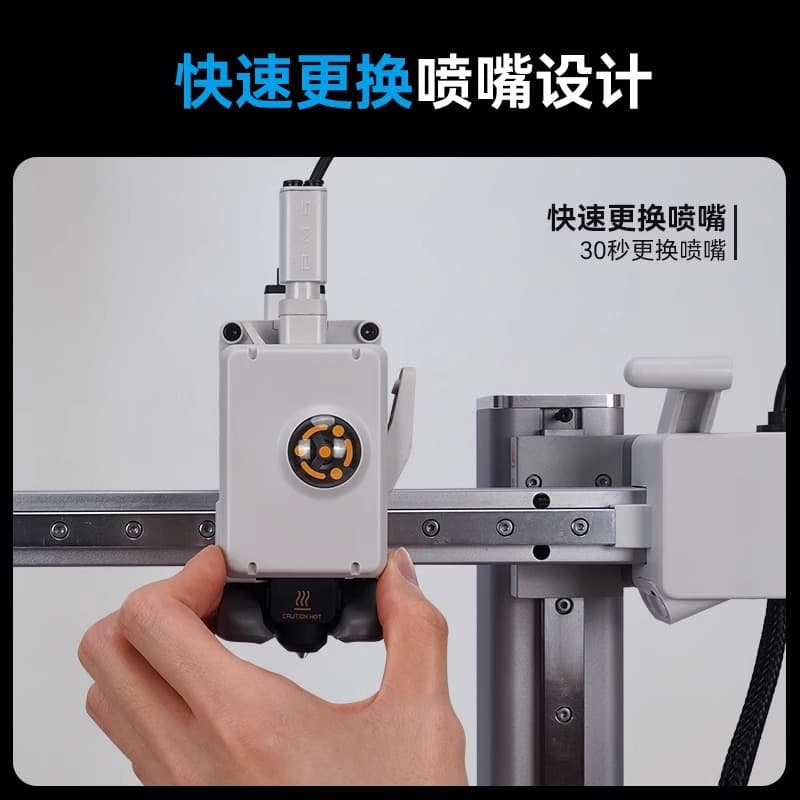Bambu Lab A1/A1 Mini Nozzle Print Head Hotend Assembly Hotend Extruder Head Accessories Hot Selling for Cross-Border