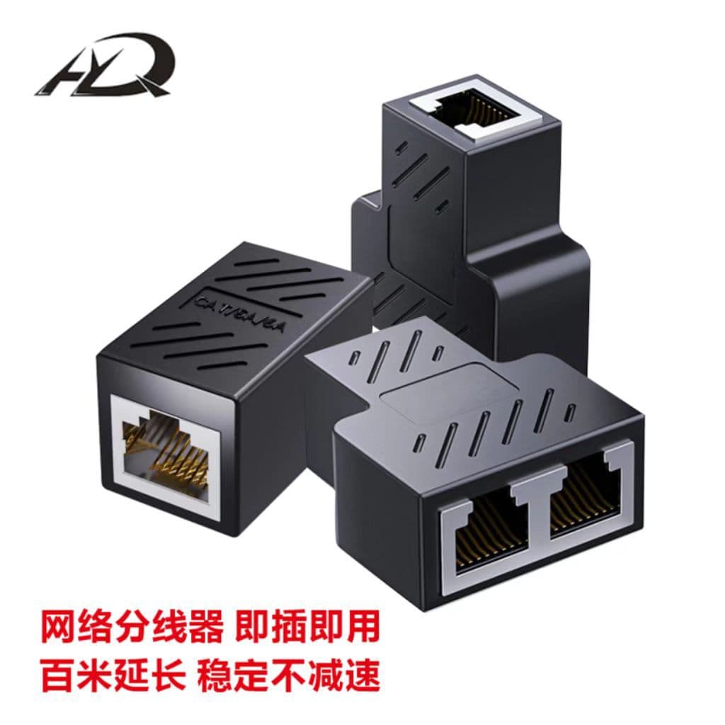 Network Pass-Through Connector, Three-Way Ethernet Extender, Cat6a Network Adapter, Splitter, ShanZe RJ45