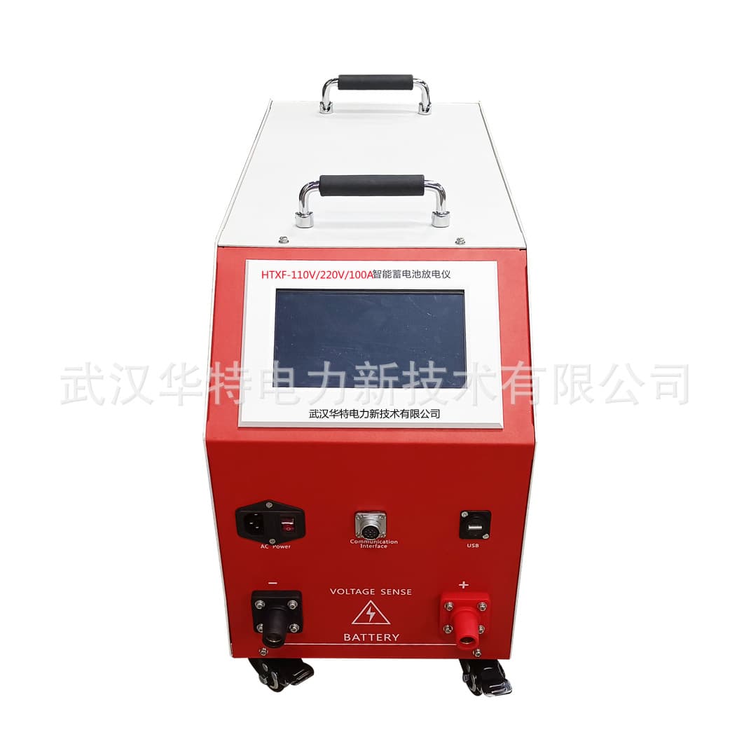 220V/110V 100A Smart Battery Discharge Tester Battery Pack Discharge Tester Battery Discharge Test Instrument