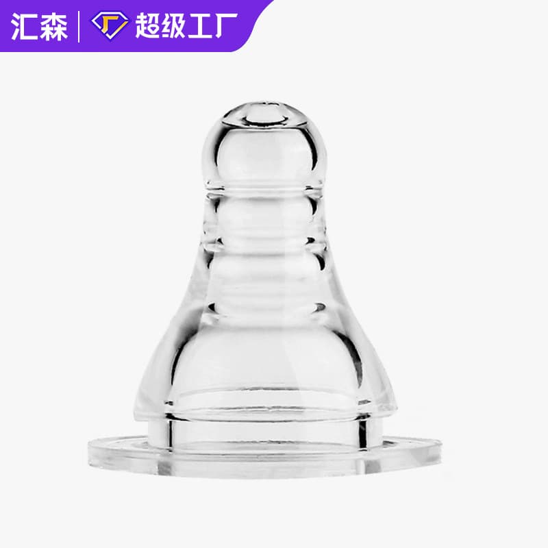 TikTok Viral Wheat Juice Drinking Buddy Beer Bottle Nipple Party Prop