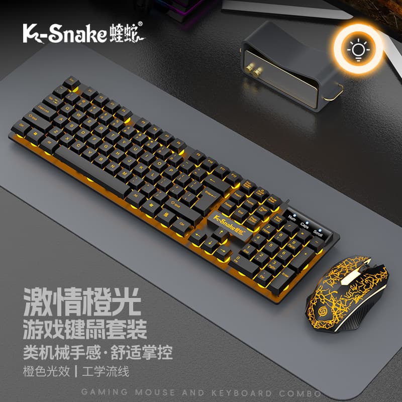 Viper KM320 Wired Keyboard and Mouse Set, Floating Keycaps, Orange Lettering, Transparent Crack Design Gaming Keyboard and Mouse Set