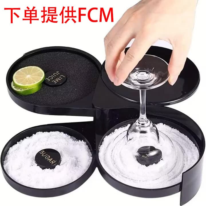 Three-Layer Plastic Salt Rim Shaker Sugar Rim Box Cocktail Seasoning Box Salt Rim Device Made in China Home Goods Cocktail Shake