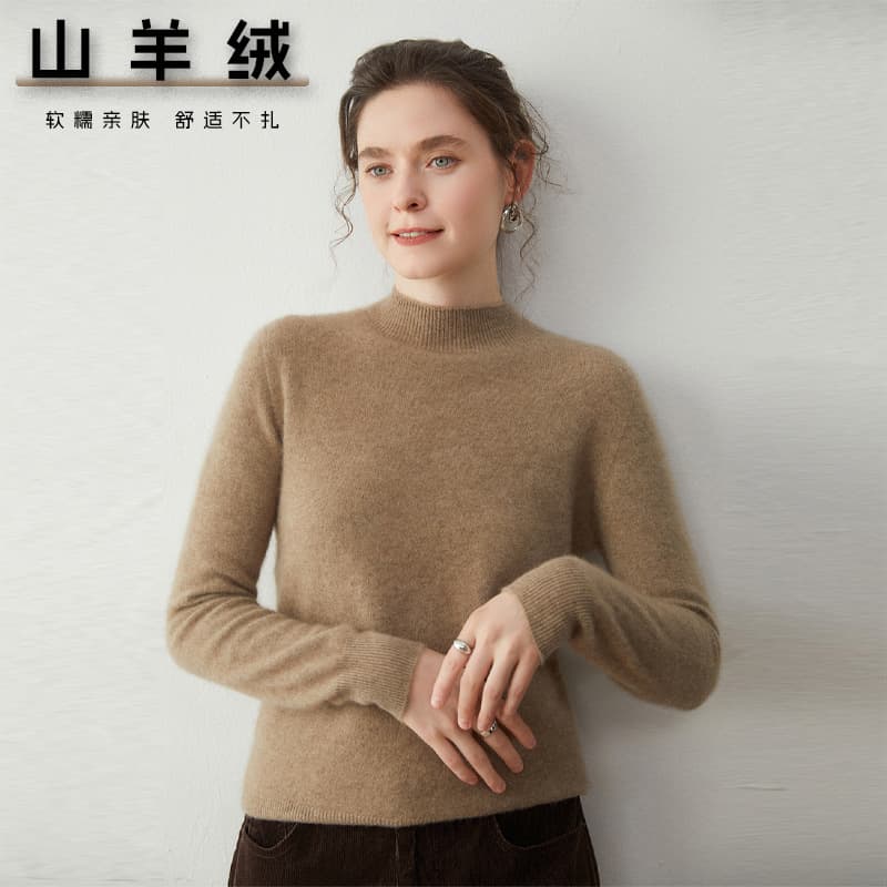 Seamless Mock Neck Cashmere Sweater for Women 2025 Fall Winter Pullover Knit Base Layer Loose Fit Solid Color Slimming Top
