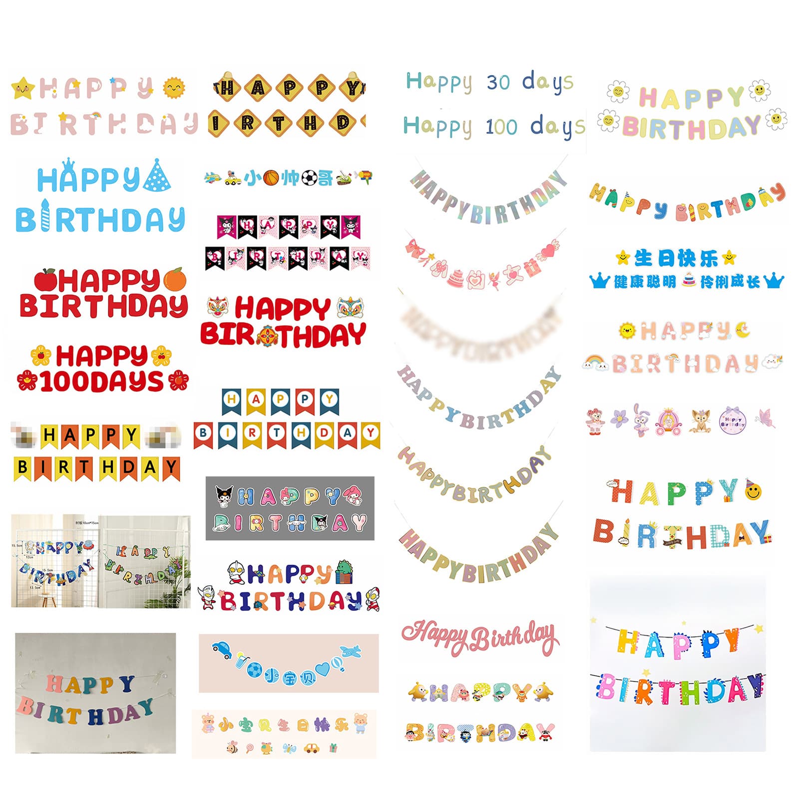 Multicolor Alphabet Birthday Banner, Party Scene Triangle Pennant, Decorative Photo Prop Banner in Stock