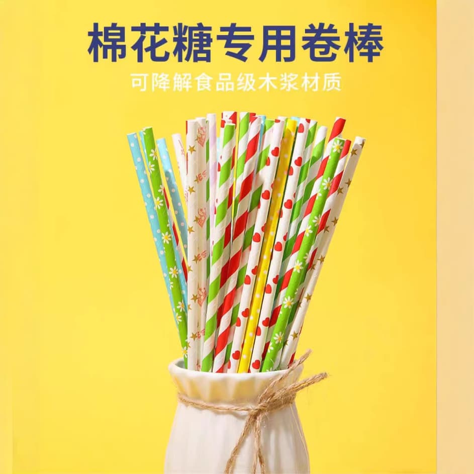 Spot wholesale 6*350 extended paper straws extra long disposable paper straws striped degraded marshmallow paper sticks