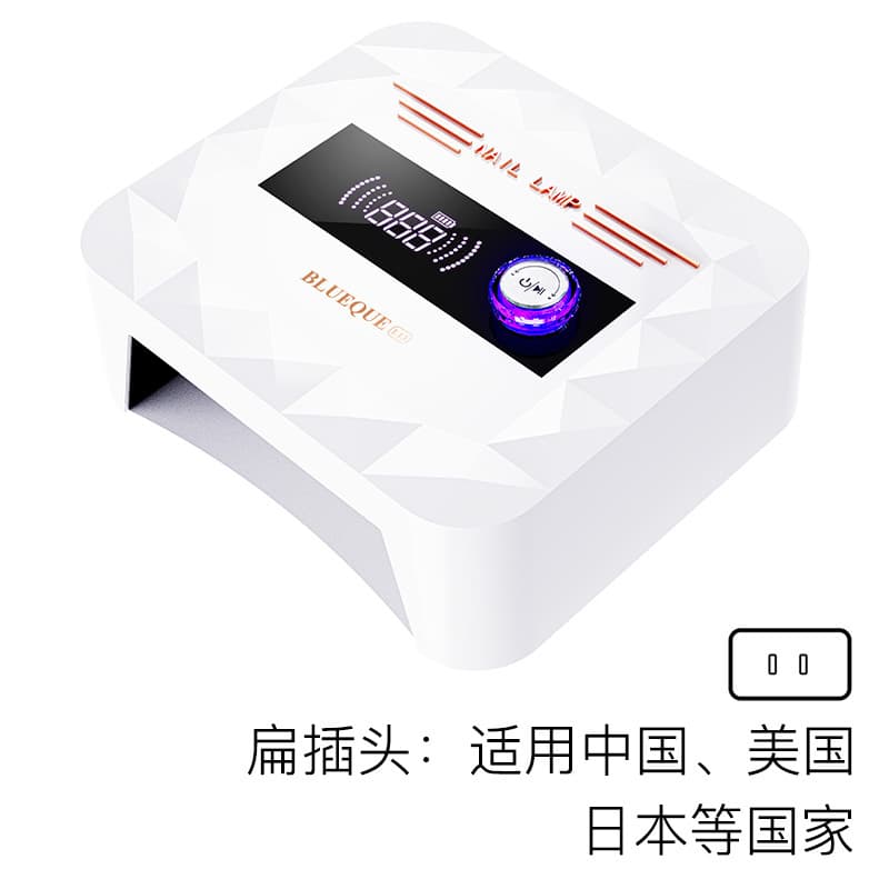 Knob Timer Charging Nail Lamp UV Curing Lamp Nail Gel Dryer Quick-Dry Curing Light for Manicure