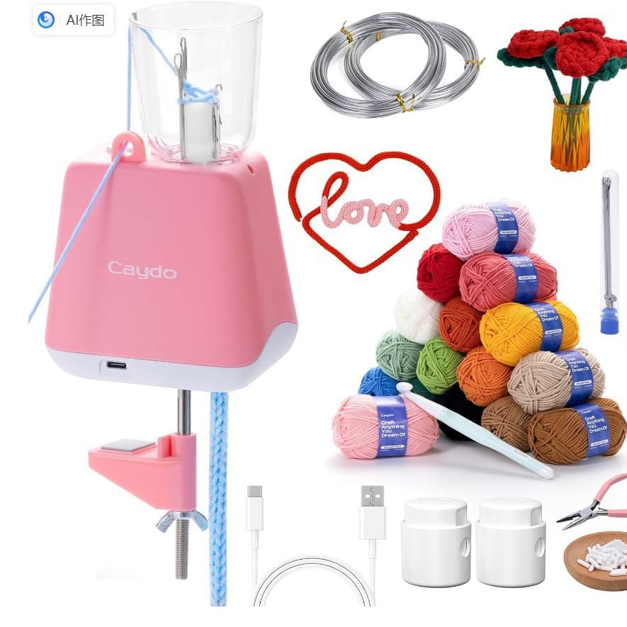 Amazon Cross-Border New Electric Knitting Machine, Household Manual Winding Machine Electric