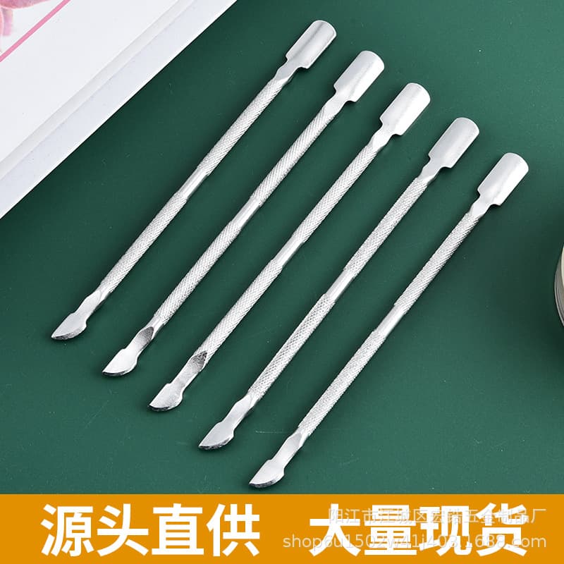 Manufacturer's Ready-Made Stainless Steel Manicure and Dead Skin Pusher, Double-Headed Nail Pusher, Nail Polish Remover, Household Steel Pusher Care Tool
