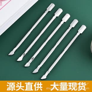 Factory Stock Stainless Steel Cuticle Pusher Double-Ended Nail Pusher for Manicure, Home Cuticle Care Tool