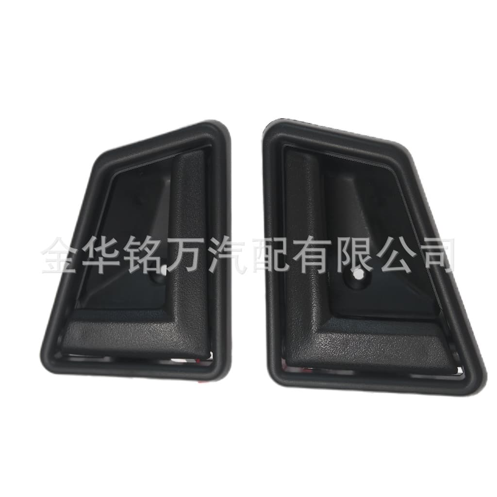 Suitable for 88-99 Suzuki Vitara interior door handles 8313056B01 8311056B01