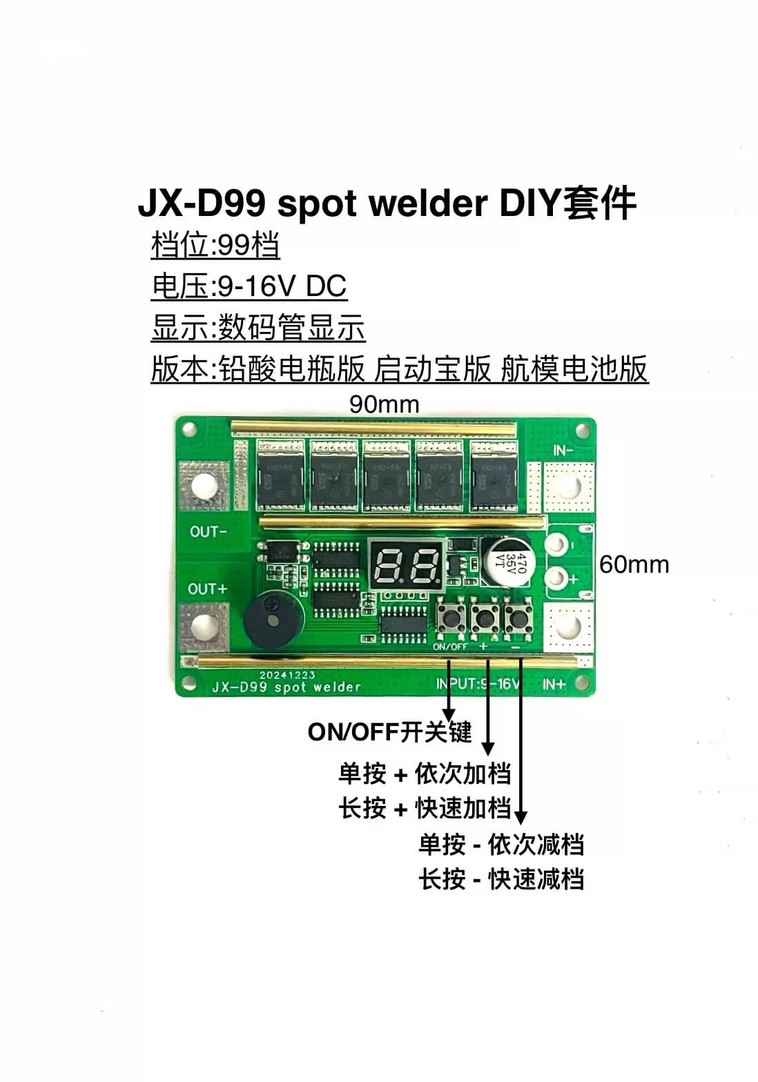 High-Power Spot Welding Machine DIY Kit with 99 Adjustable Gears, Small Handheld 12V 18650 Lithium Battery Panel