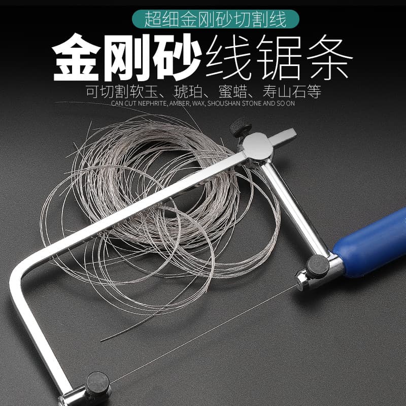 Jade Cutting Wire Saw Blades with Diamond Abrasive for Manual Cutting of Ceramics, Glass Bottles, and Home Use