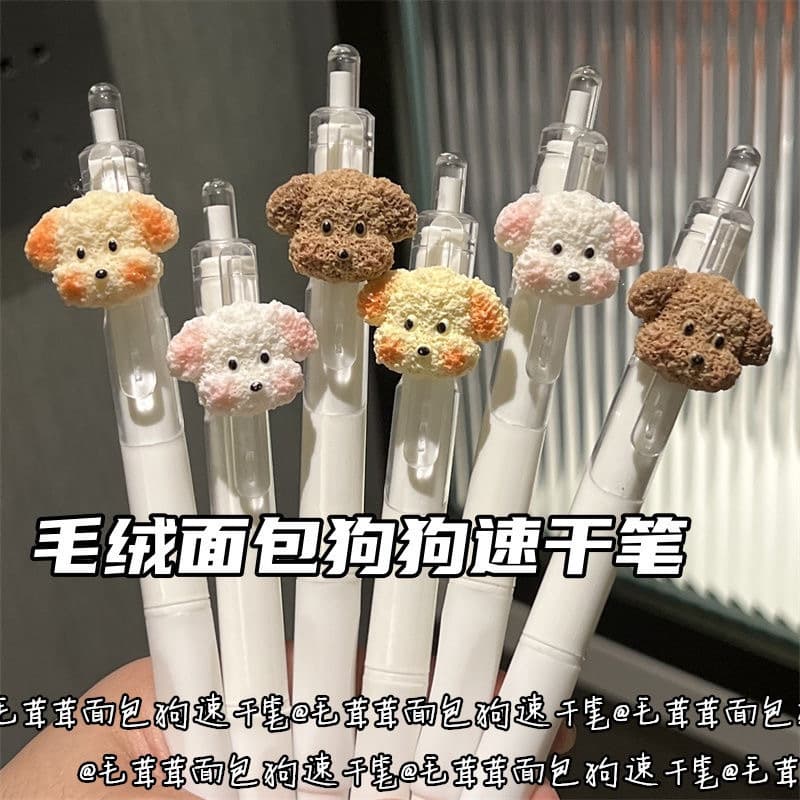 Plush Bread Dog Pendant Pen, Ins-Style High-Appearance Black Quick-Dry Brush Pen for Exam Practice, 0.5mm, Girl-Heart Push-Type Pen