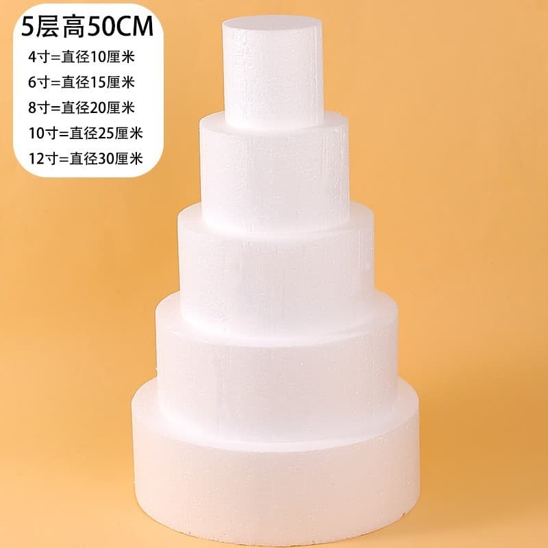 Foam cake model fondant decoration practice baking mold 4/6/8/10 inch prosthetic cake embryo round