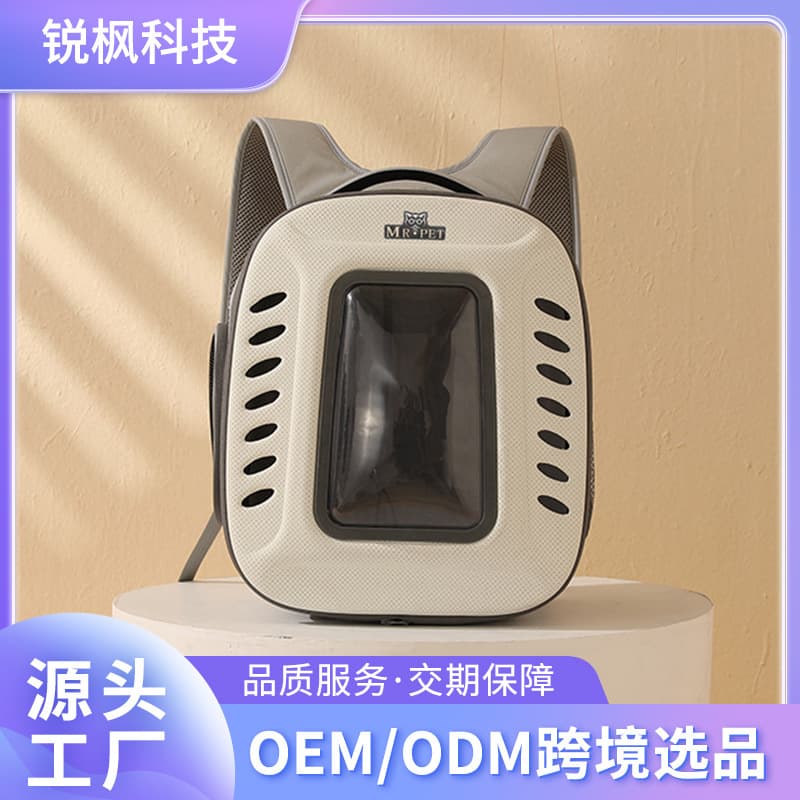 Cat Carrier Pet Bag Portable Backpack Breathable Foldable Bus Carrier Pet Backpack Dog Bag Large Capacity Custom