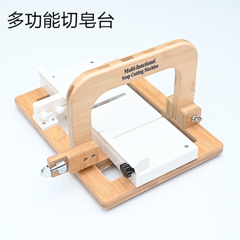 Upgraded soap cutting table, all-in-one tool for handmade soap cutting and trimming, wire cutter, cold process soap cutter, and trimmer.