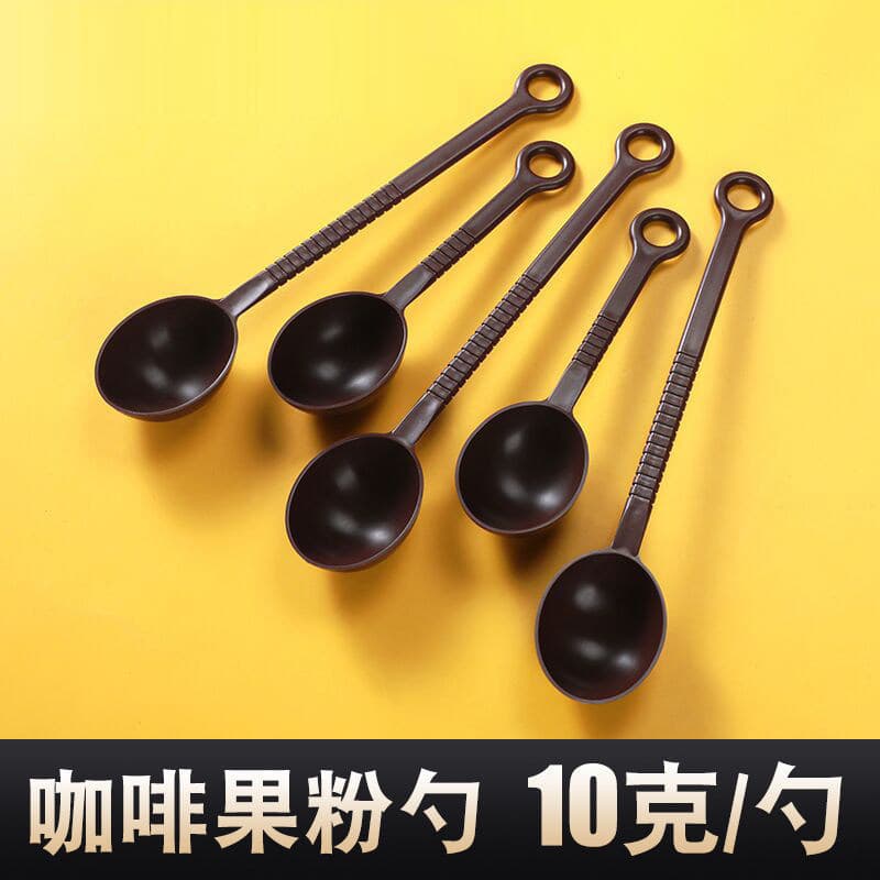 Fruit powder spoon, plastic coffee bean measuring spoon, small ingredient spoon, long handle stirring bar spoon, milk tea ice powder spoon, jam milk powder spoon
