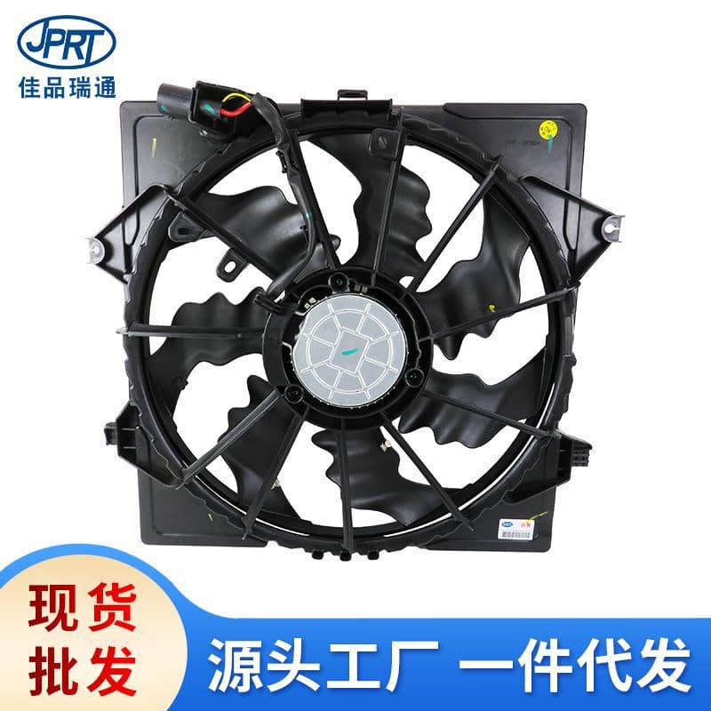 25380-N7100 Compatible with Hyundai Kia Electronic Fan Radiator Fan 25380-N7200 25380-N8010