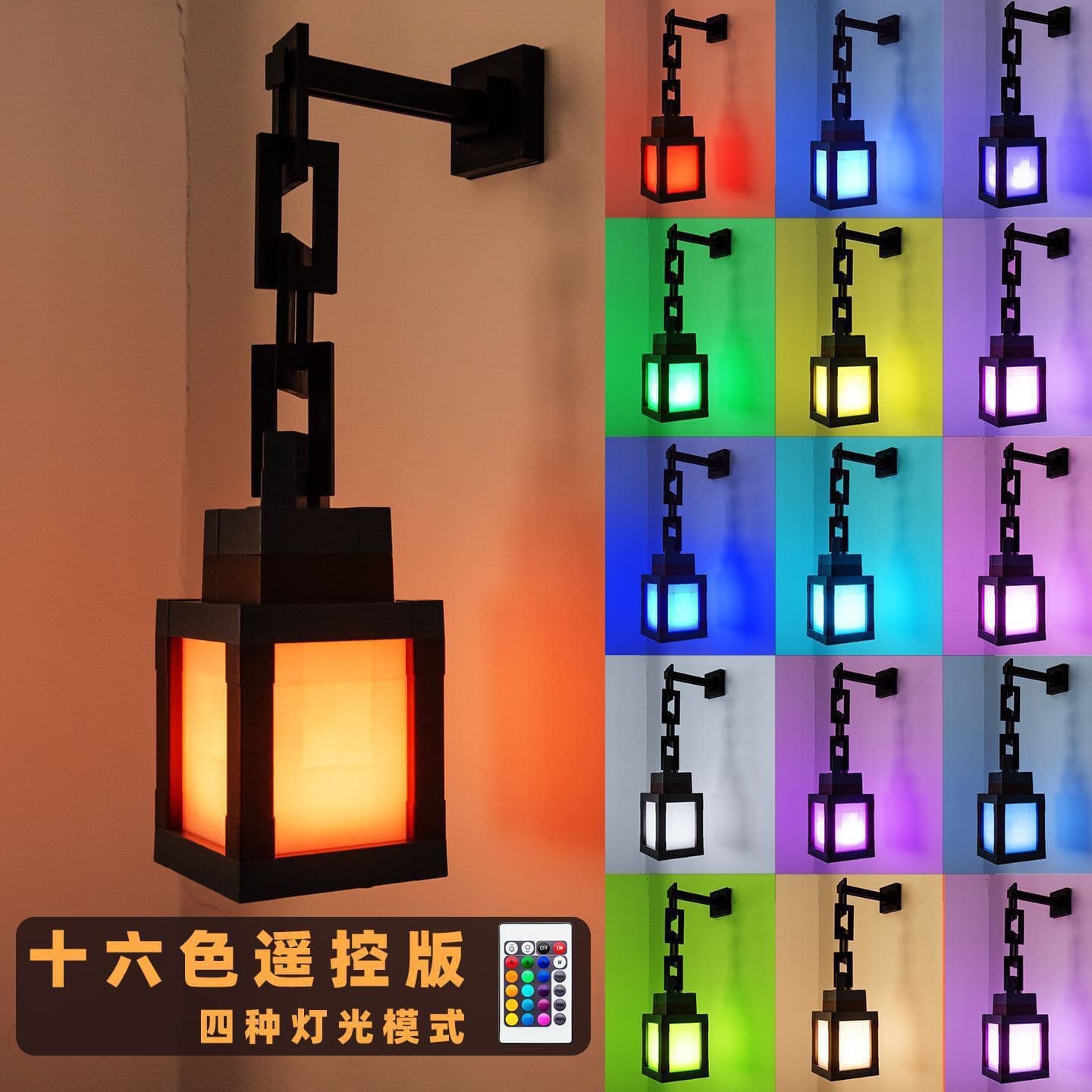 Minecraft Soul Lantern Pixel Light, Diamond Ore Light, Color-Changing Potion Bottle, Minecraft Torch Model Light