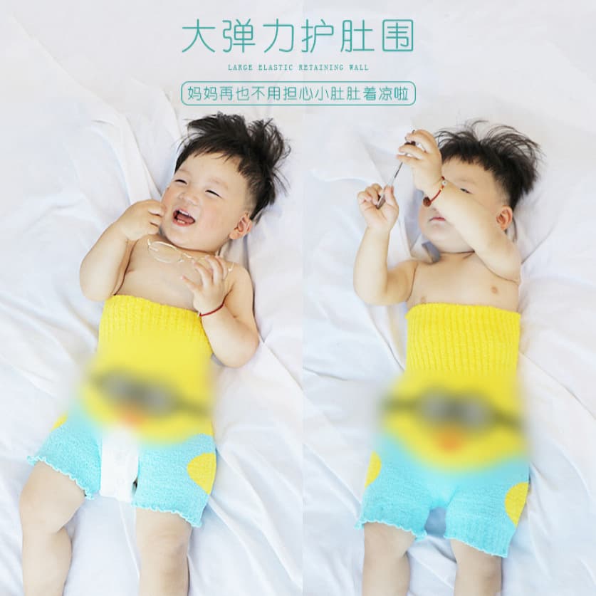 Baby Belly Wrap Summer Thin Breathable High-Waist Baby Belly Band Protector for Sleeping, Anti-Cold Essential
