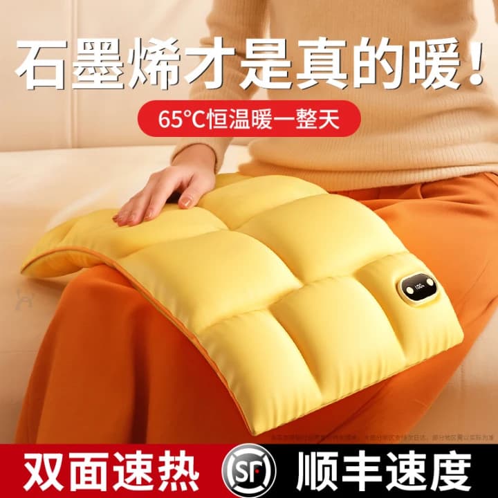 Double-Sided Heating Hand Warmers, Down Cotton Hand Warm Bags, Graphene Waterless Hot Water Bottles, Hand-Held Self-Heating Warmers