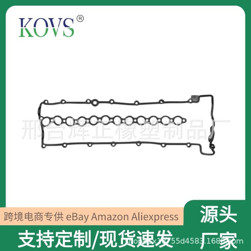 11127796378 Valve Cover Gasket for BMW M57D30 525d 730d 325d 320