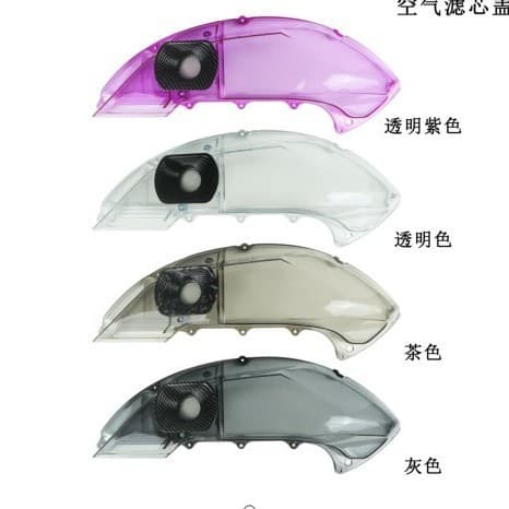 Motorcycle Parts Exterior Components Universal Plastic Air Filter Cover