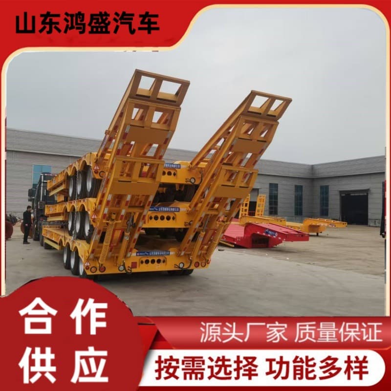 11-meter excavator transport vehicle 12-meter low flatbed semi-trailer 13-meter flatbed truck
