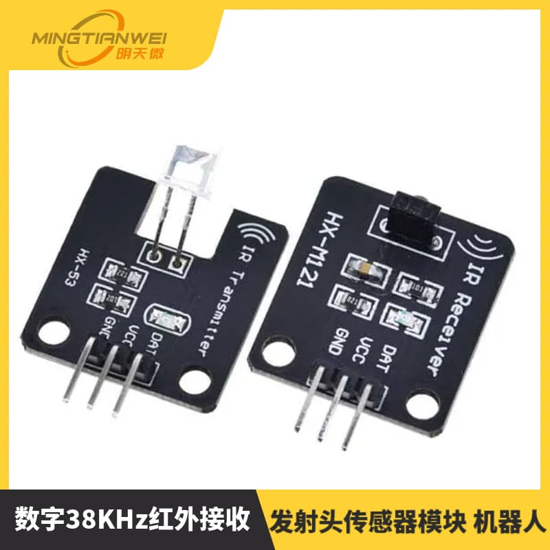 Electronic Building Blocks Digital 38KHz Infrared Receiver and Transmitter Sensor Module for Robot