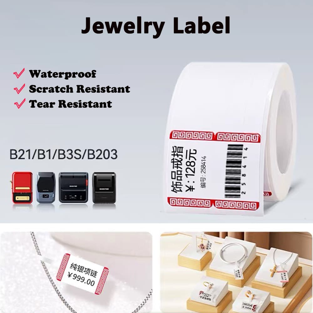 Jingchen B1/B21/B3S/B203 jewelry hang tag label paper, jewelry and jade price tags, self-adhesive label paper