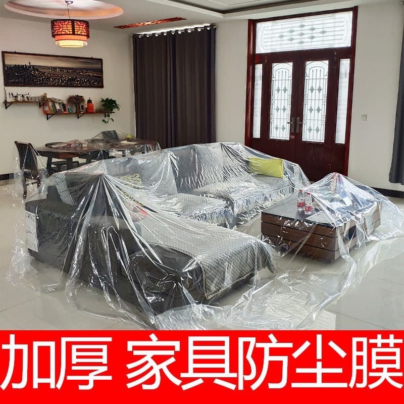 Disposable PE Plastic Table Cover / Tablecloth Dustproof Film Plastic for Renovation Furniture Bed Protection Sofa