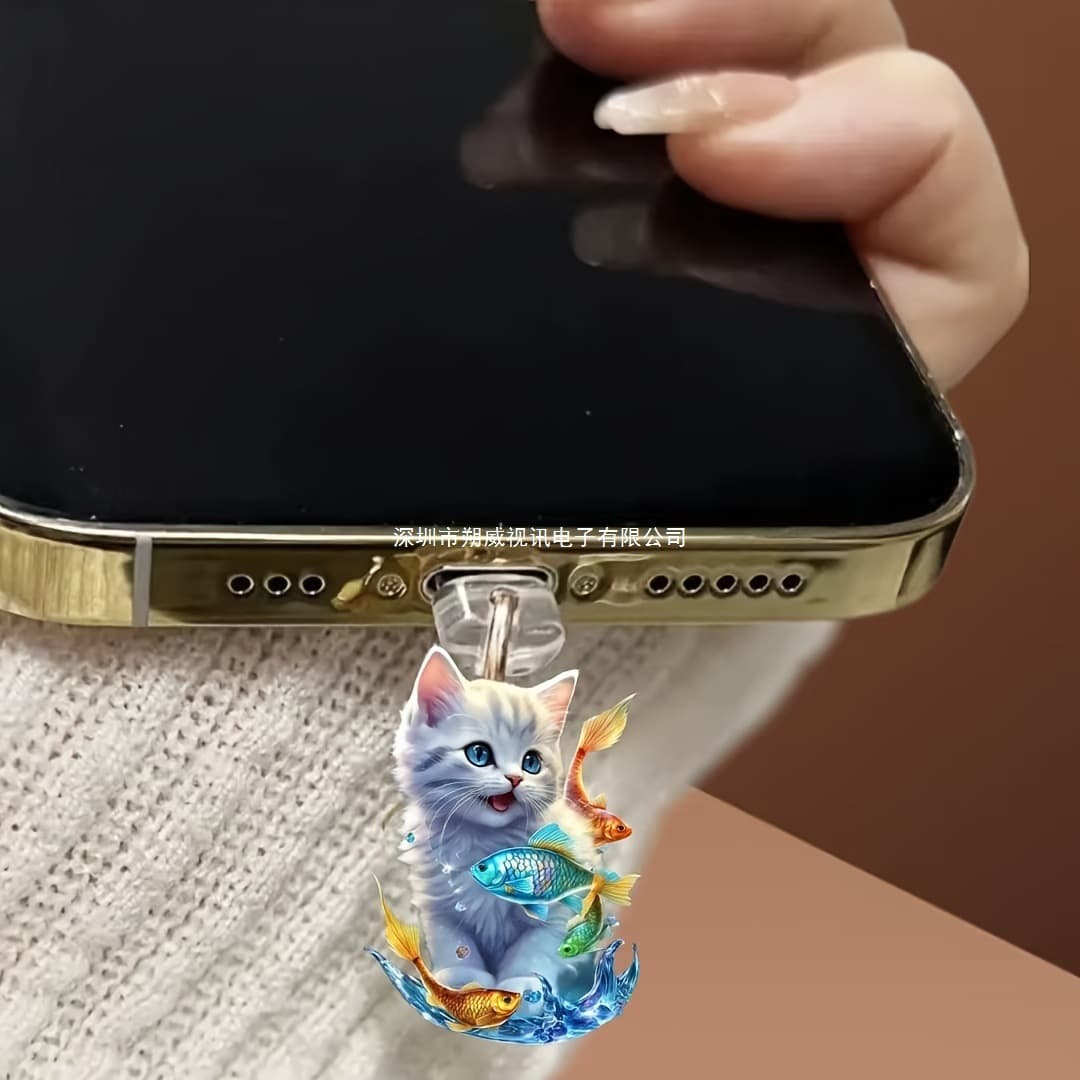1 Piece Cat Fish Theme Acrylic Phone Dust Plug, Compatible with Type-C Android Connector