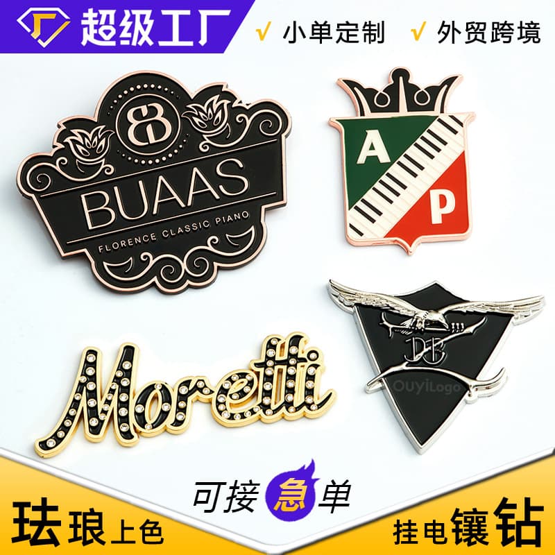 Enamel metal sign musical instrument metal sign music industry metal sign drum set metal sign customized solid