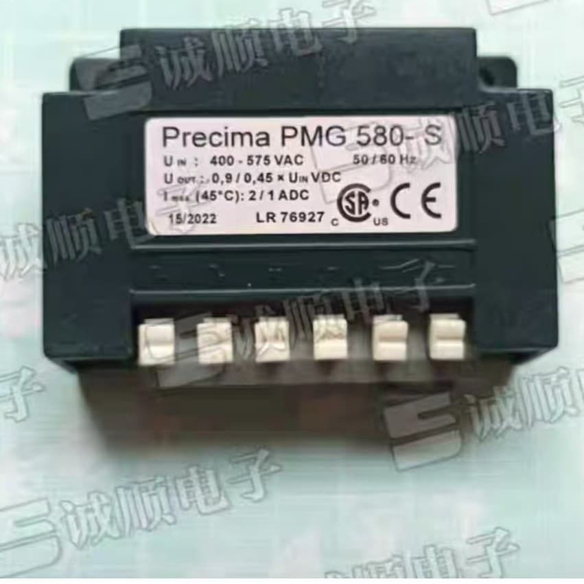 PMG580-S brake rectifier