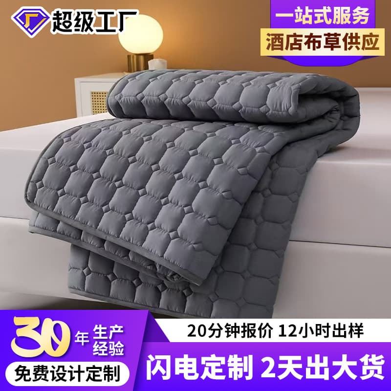Foreign Trade Hotel/Inn Special Protector Pad, Thick Mattress Pad, Simmons Anti-Slip Protection Pad, Dirt Barrier