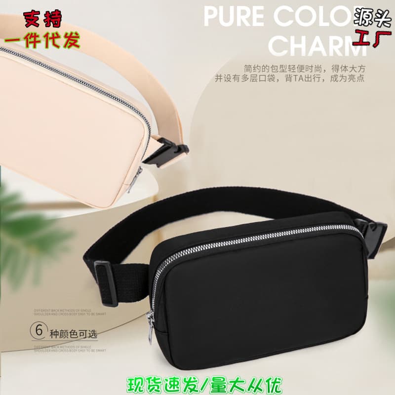 Baigou Luggage Dumpling Bag Nylon Canvas Bag Women's Men 2023 Bag Crossbody Chest Bag Underarm Bag Small Square Bag