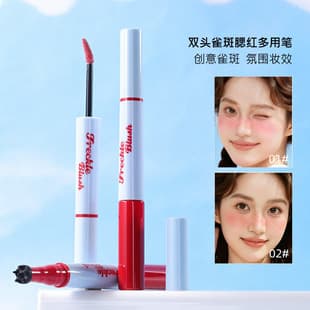 Dual-Ended Freckle Stamp Blush Liquid Multi-Use Pen, Korean Style Japanese Makeup Cosplay, Natural Glow Enhancing Blush Cream for Women